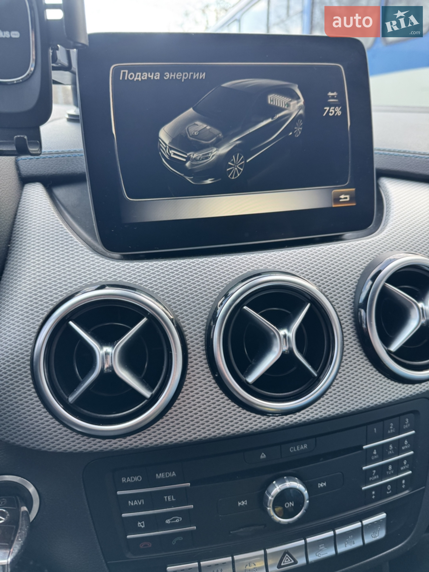 2017 Mercedes-Benz B-klasse - мініатюра 25