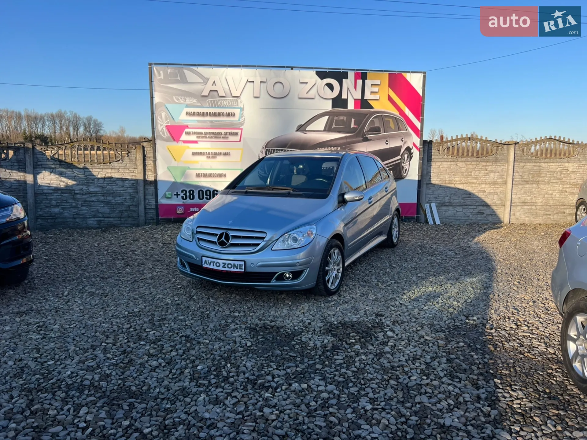 Mercedes-Benz B-Class 2008