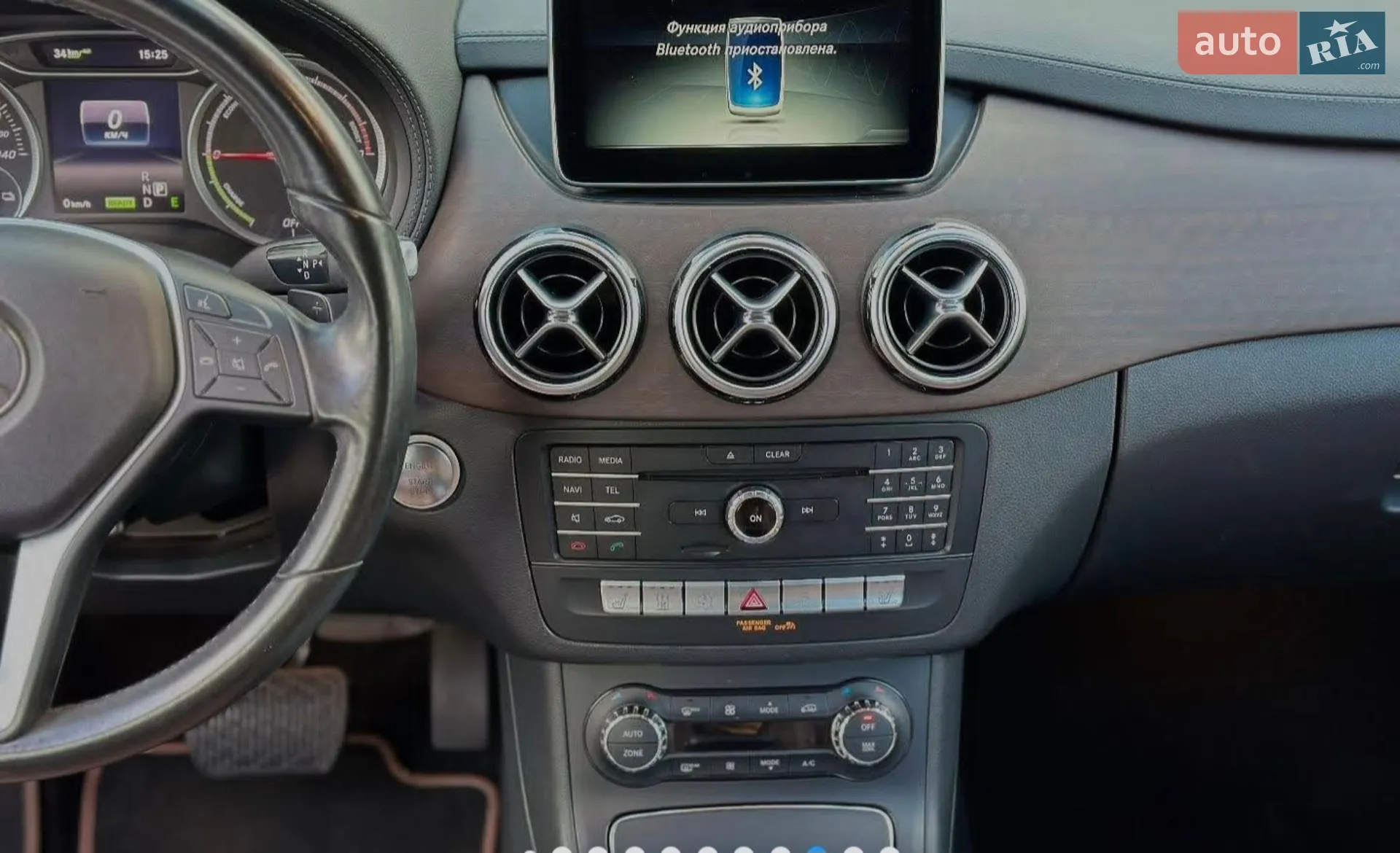 2016 Mercedes-Benz B-klasse - мініатюра 7