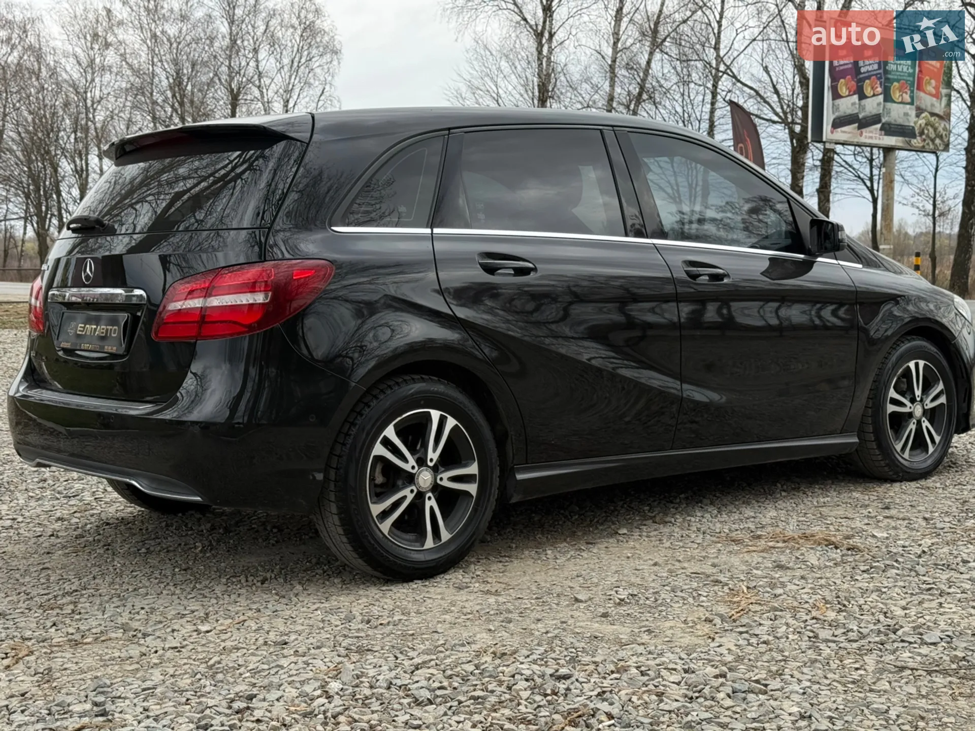 2016 Mercedes-Benz B-klasse - мініатюра 5
