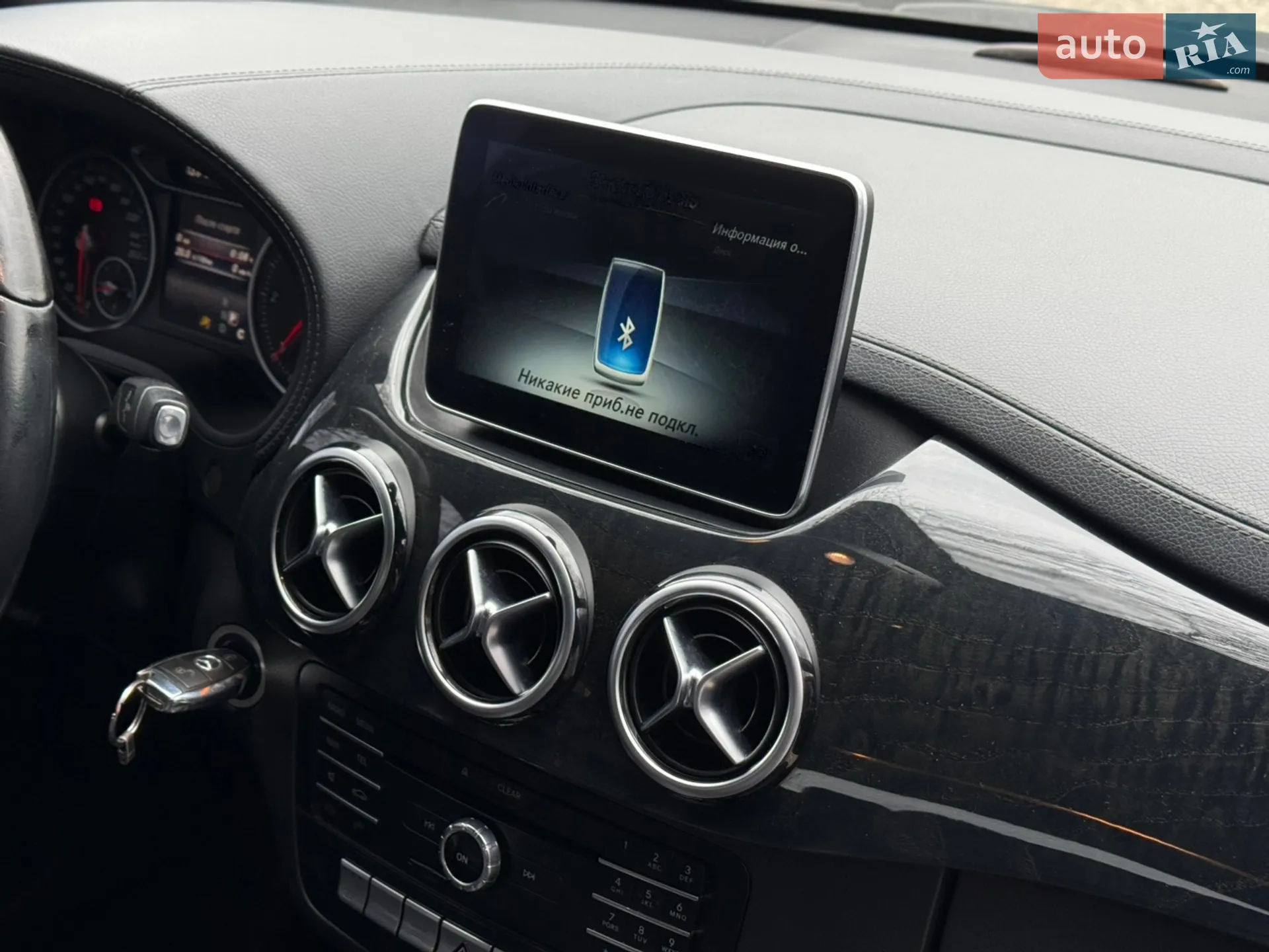 2016 Mercedes-Benz B-klasse - мініатюра 9