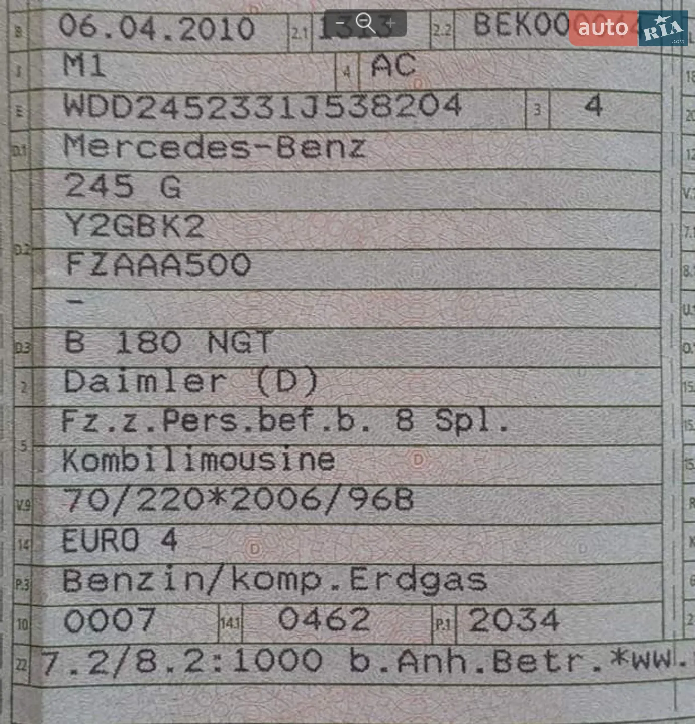 2010 Mercedes-Benz B-klasse - мініатюра 3