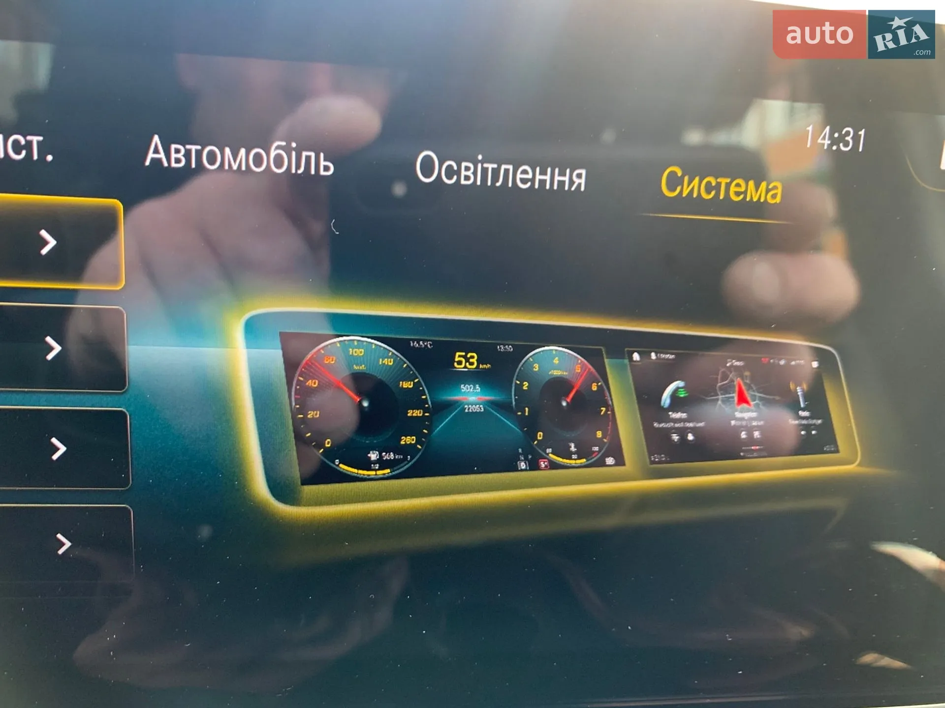 2019 Mercedes-Benz B-klasse - мініатюра 25
