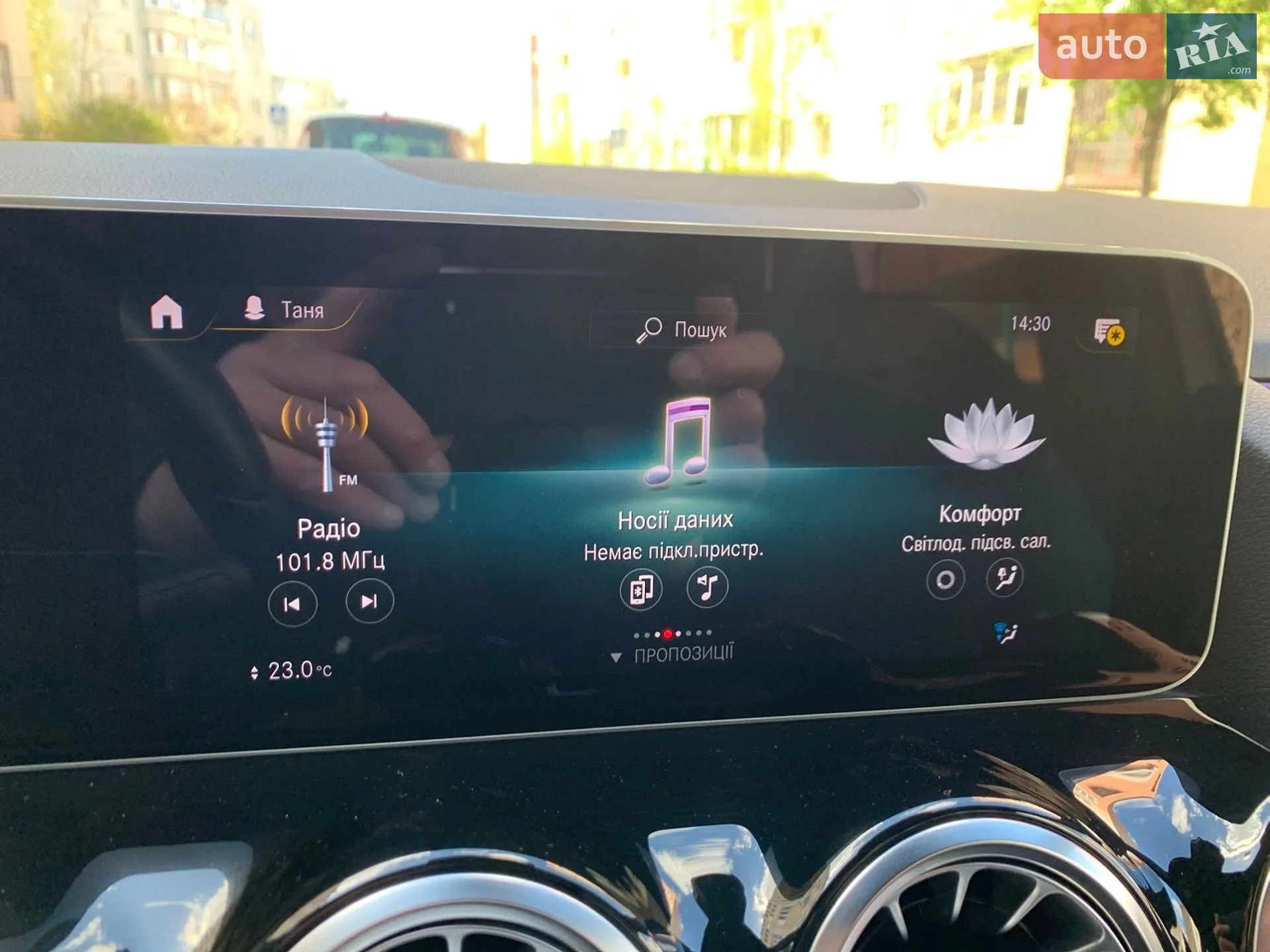 2019 Mercedes-Benz B-klasse - мініатюра 31