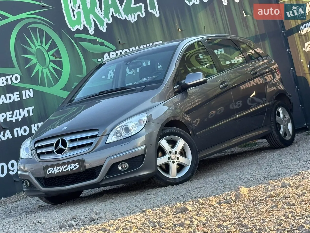2014 Opel Zafira - мініатюра 34