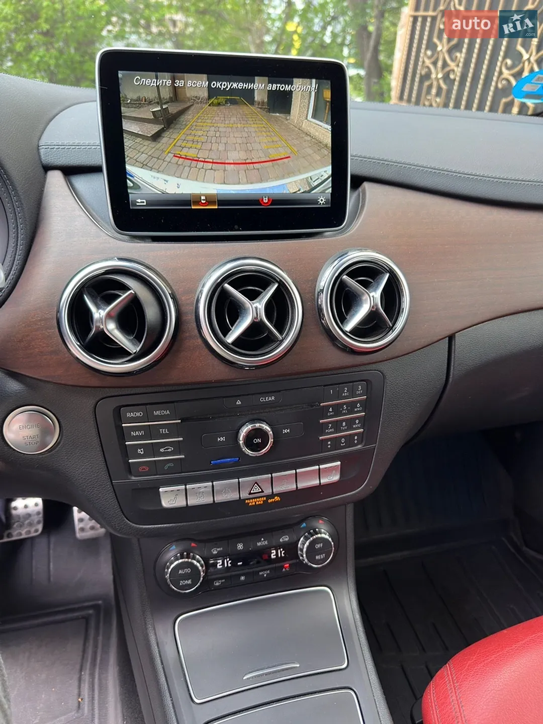 2015 Mercedes-Benz B-klasse - мініатюра 13