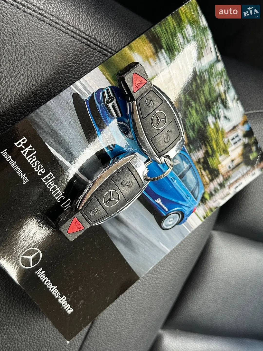 2014 Mercedes-Benz B-klasse - мініатюра 35