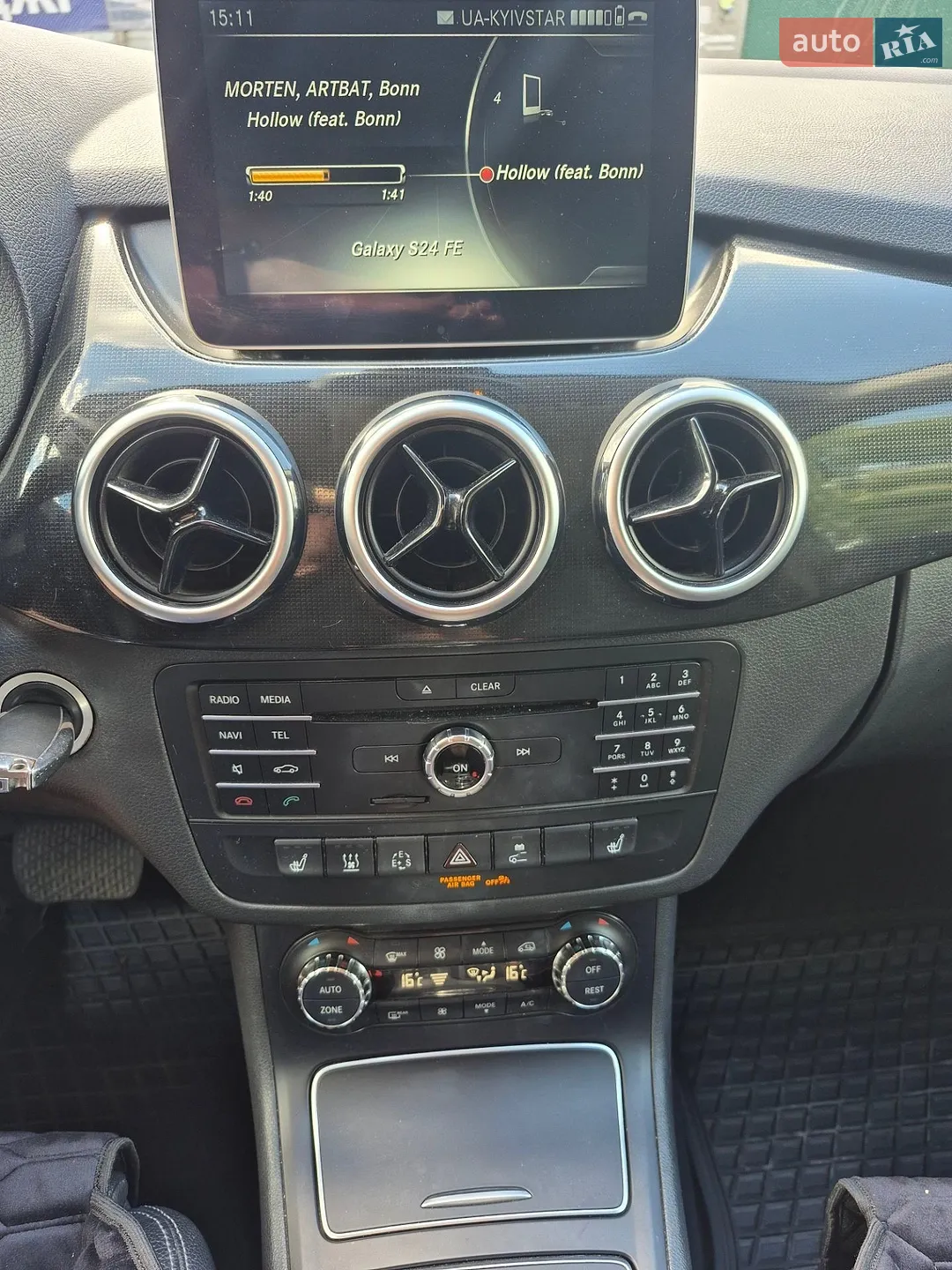2016 Mercedes-Benz B-klasse - мініатюра 14