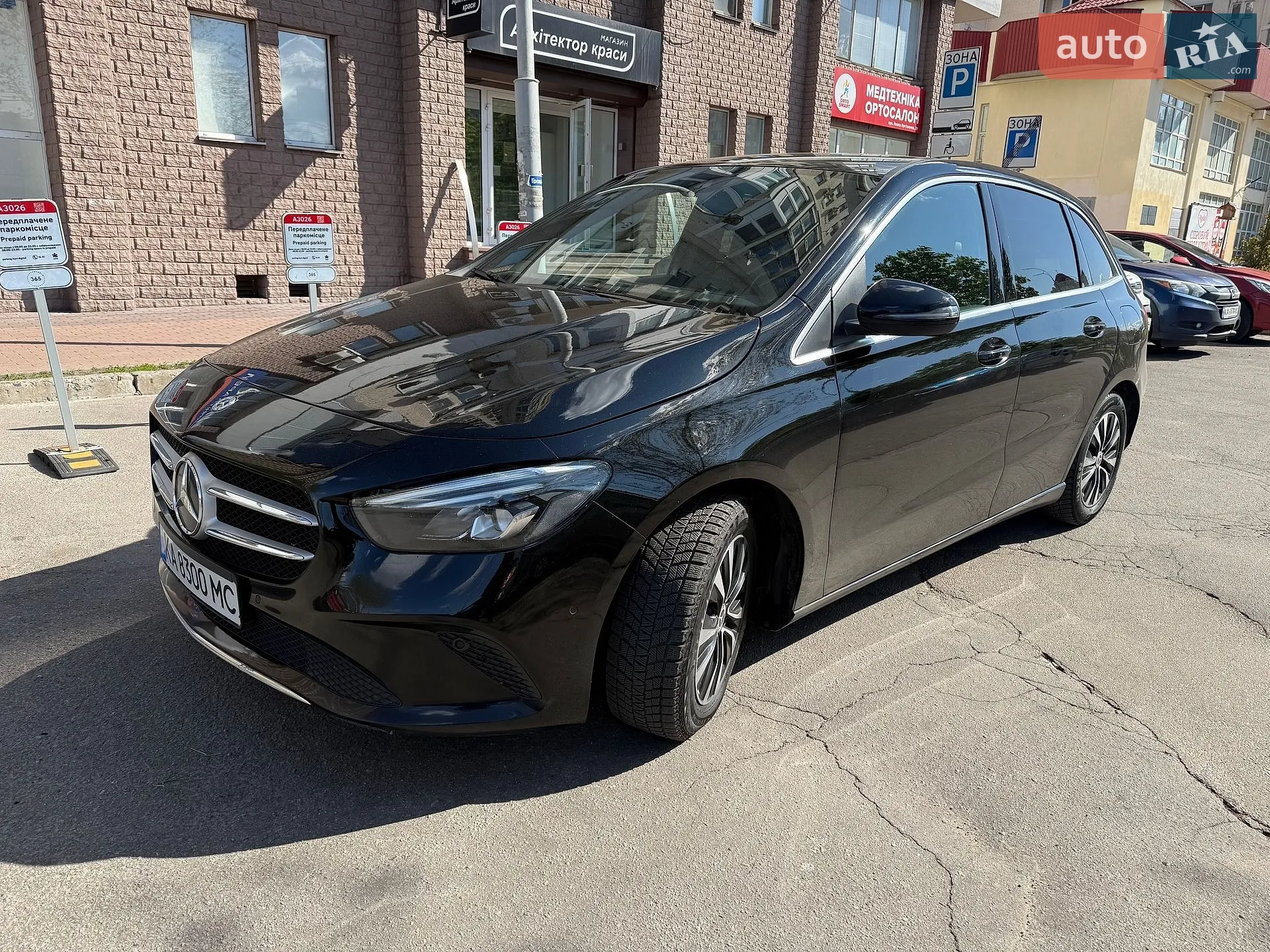 2021 Mercedes-Benz B-klasse - мініатюра 22