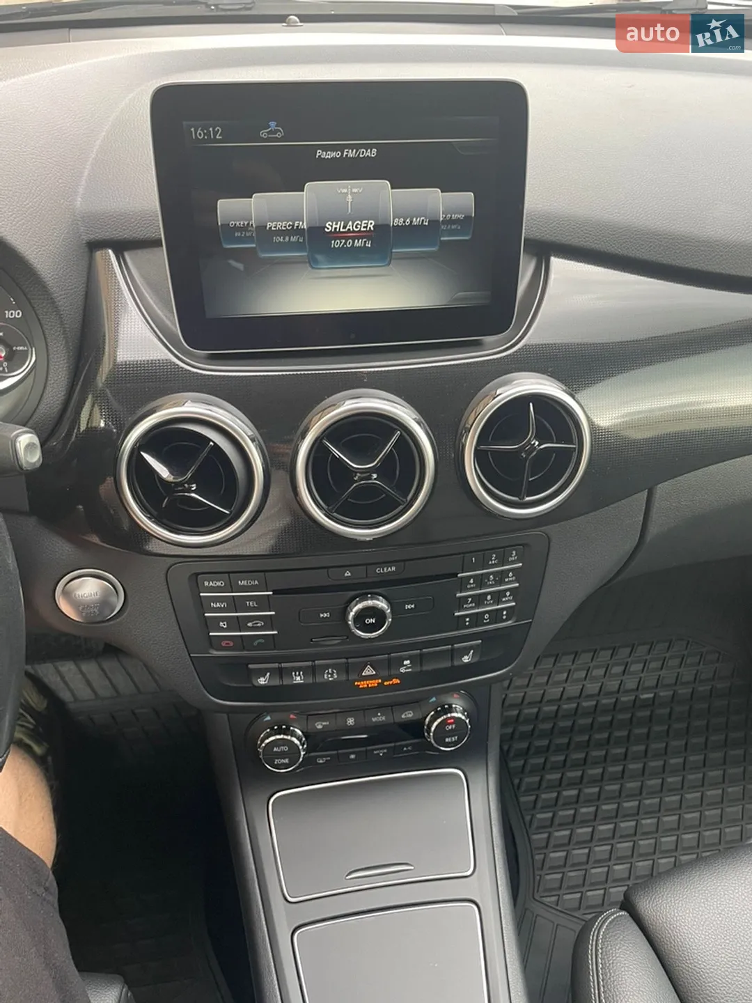 2017 Mercedes-Benz B-klasse - мініатюра 11