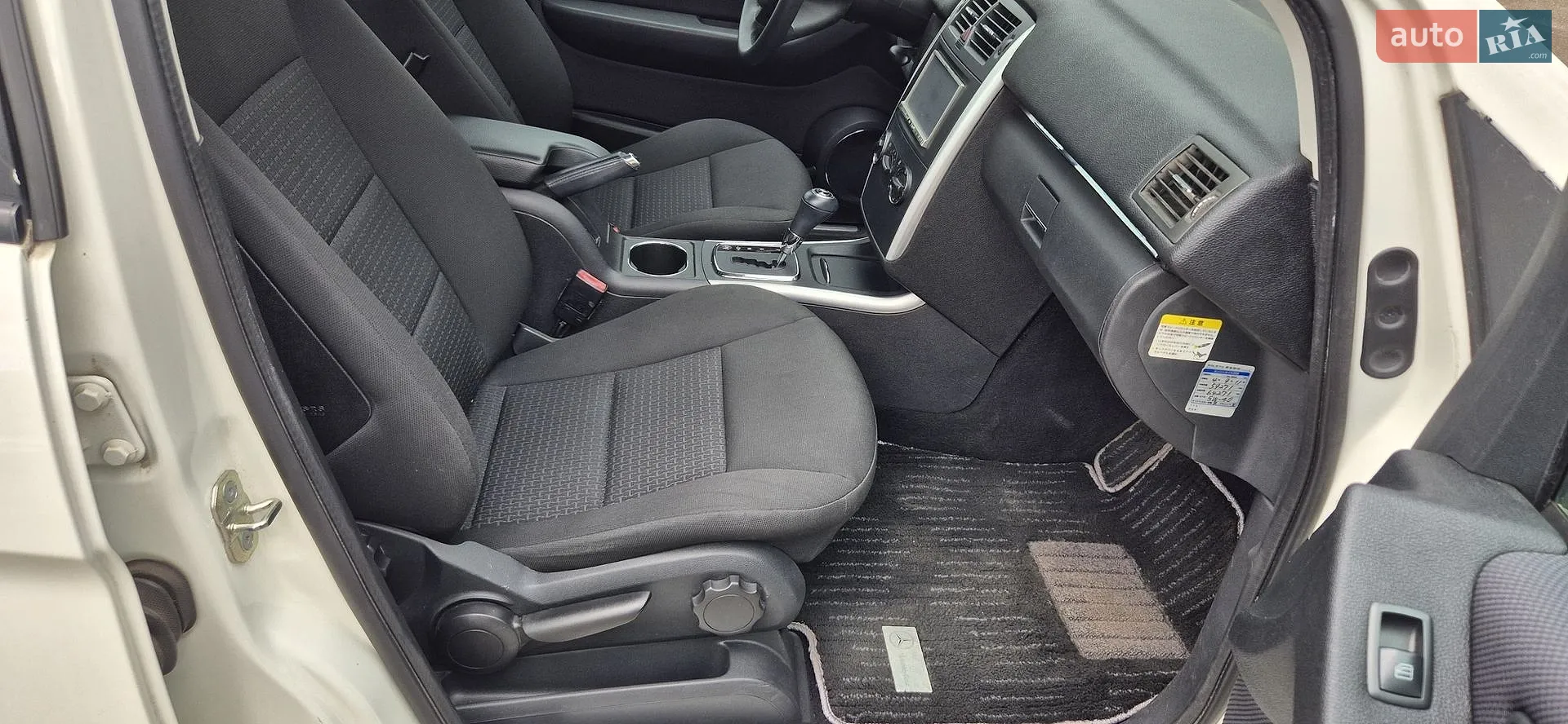 2010 Mercedes-Benz B-klasse - мініатюра 20