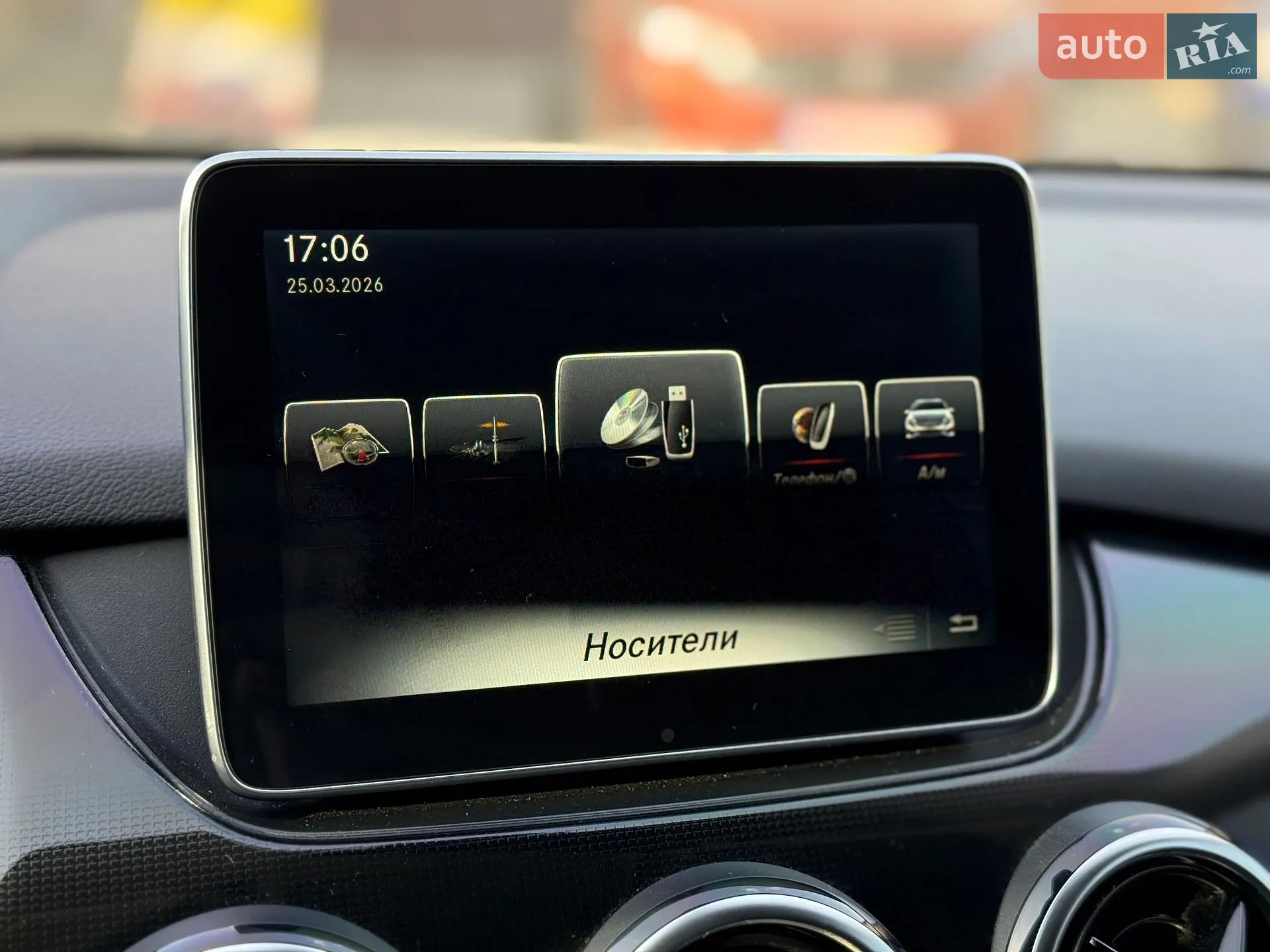 2015 Mercedes-Benz B-klasse - мініатюра 29