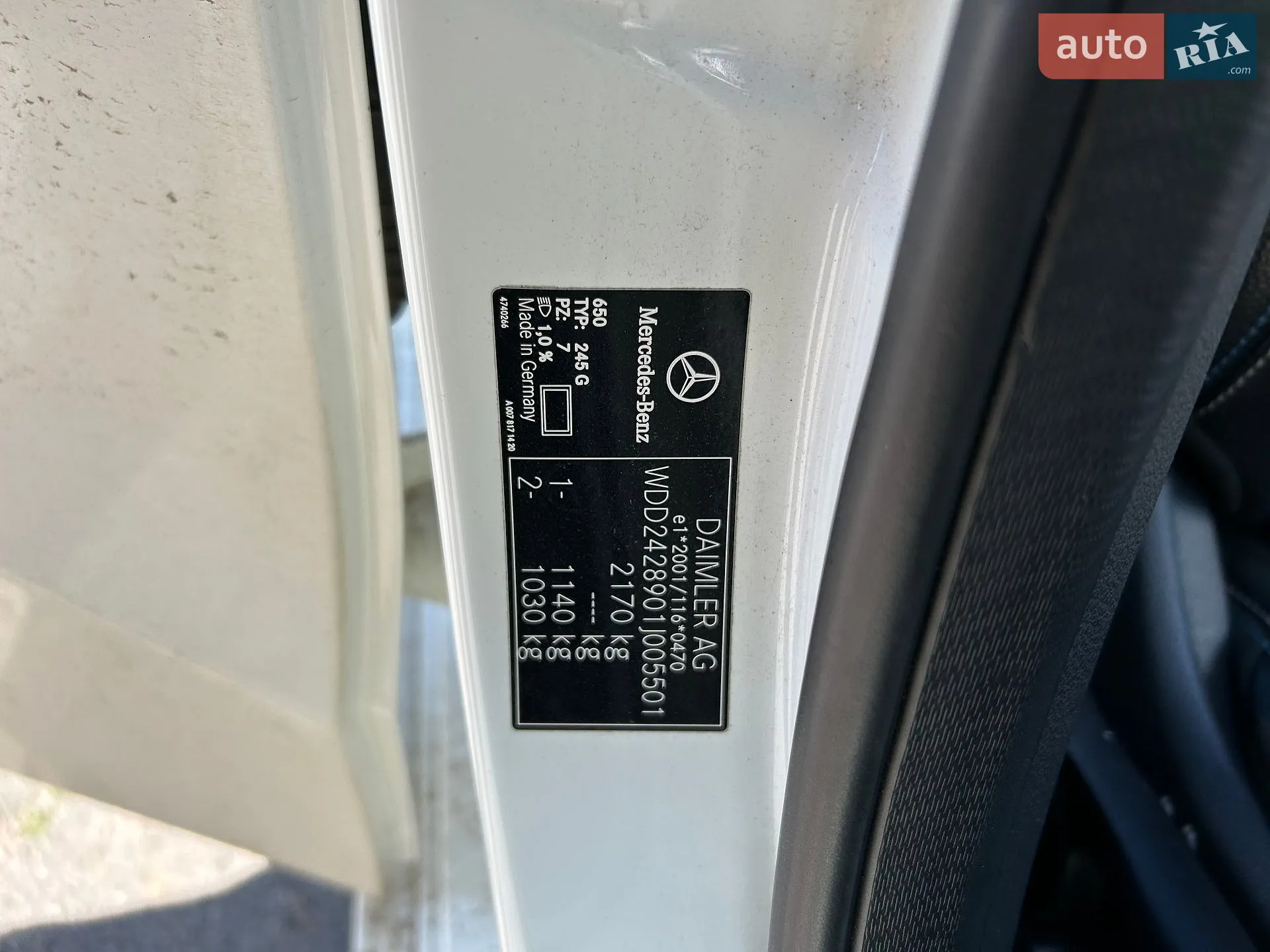 2015 Mercedes-Benz B-klasse - мініатюра 21