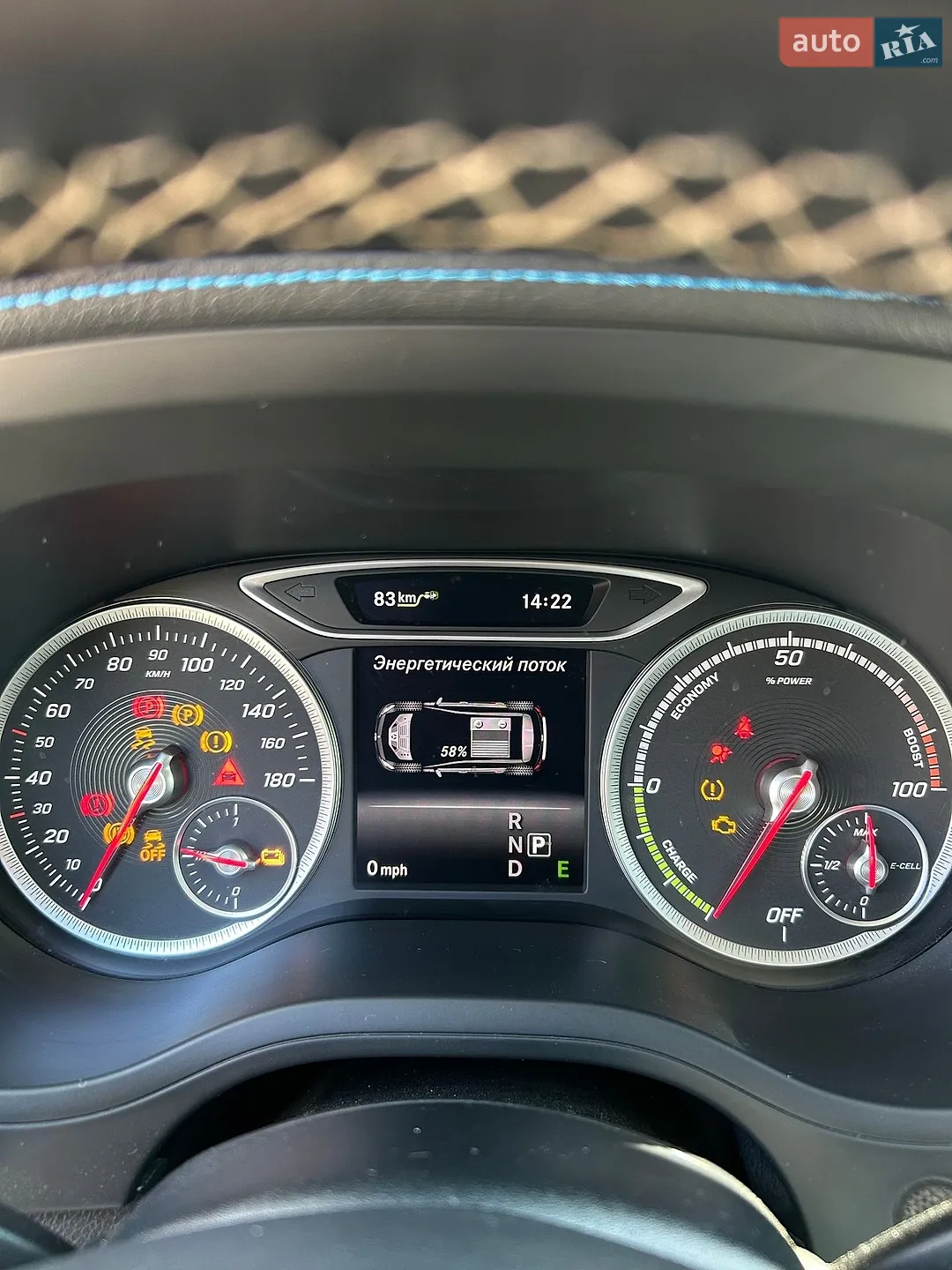 2015 Mercedes-Benz B-klasse - мініатюра 35