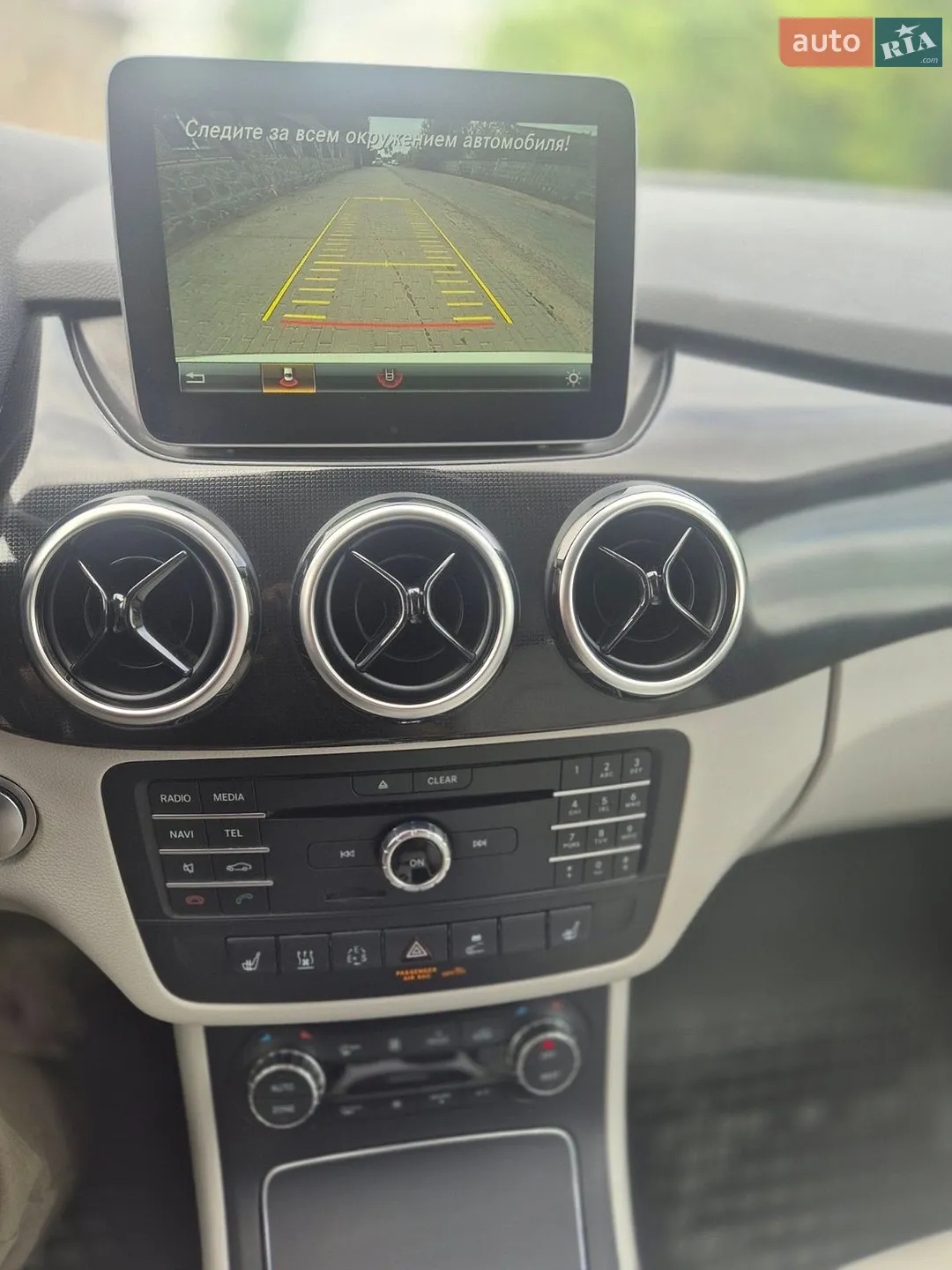 2017 Mercedes-Benz B-klasse - мініатюра 16