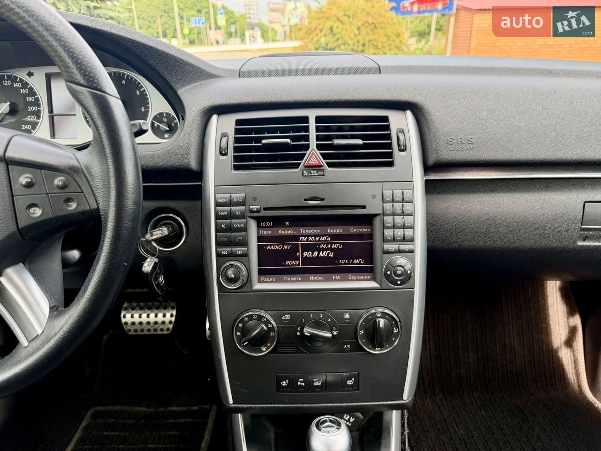 2010 Mercedes-Benz B-klasse - мініатюра 38
