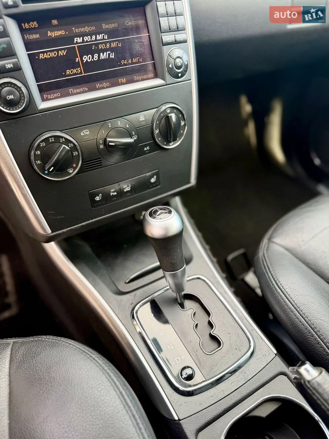 2010 Mercedes-Benz B-klasse - мініатюра 50