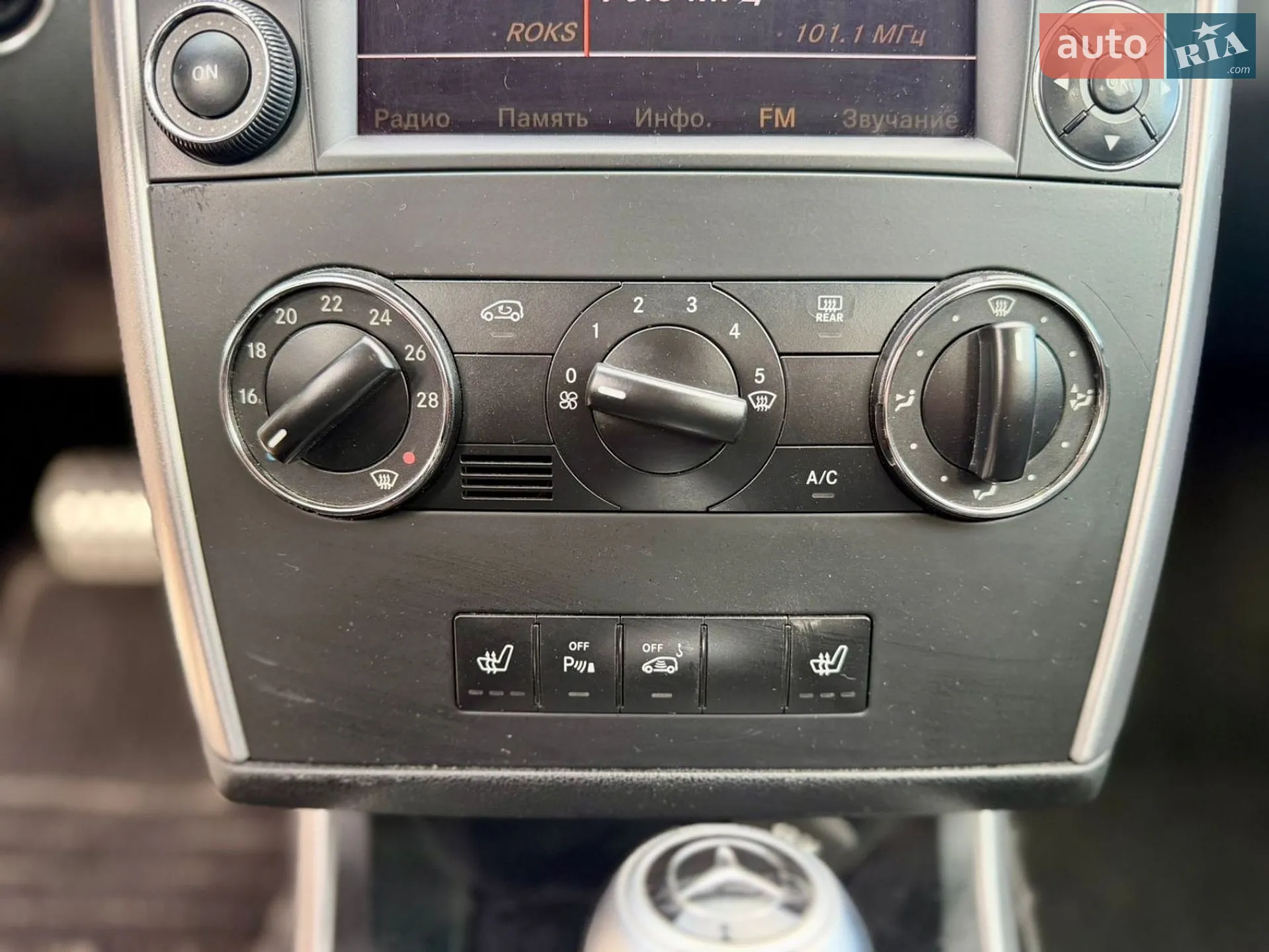 2010 Mercedes-Benz B-klasse - мініатюра 51