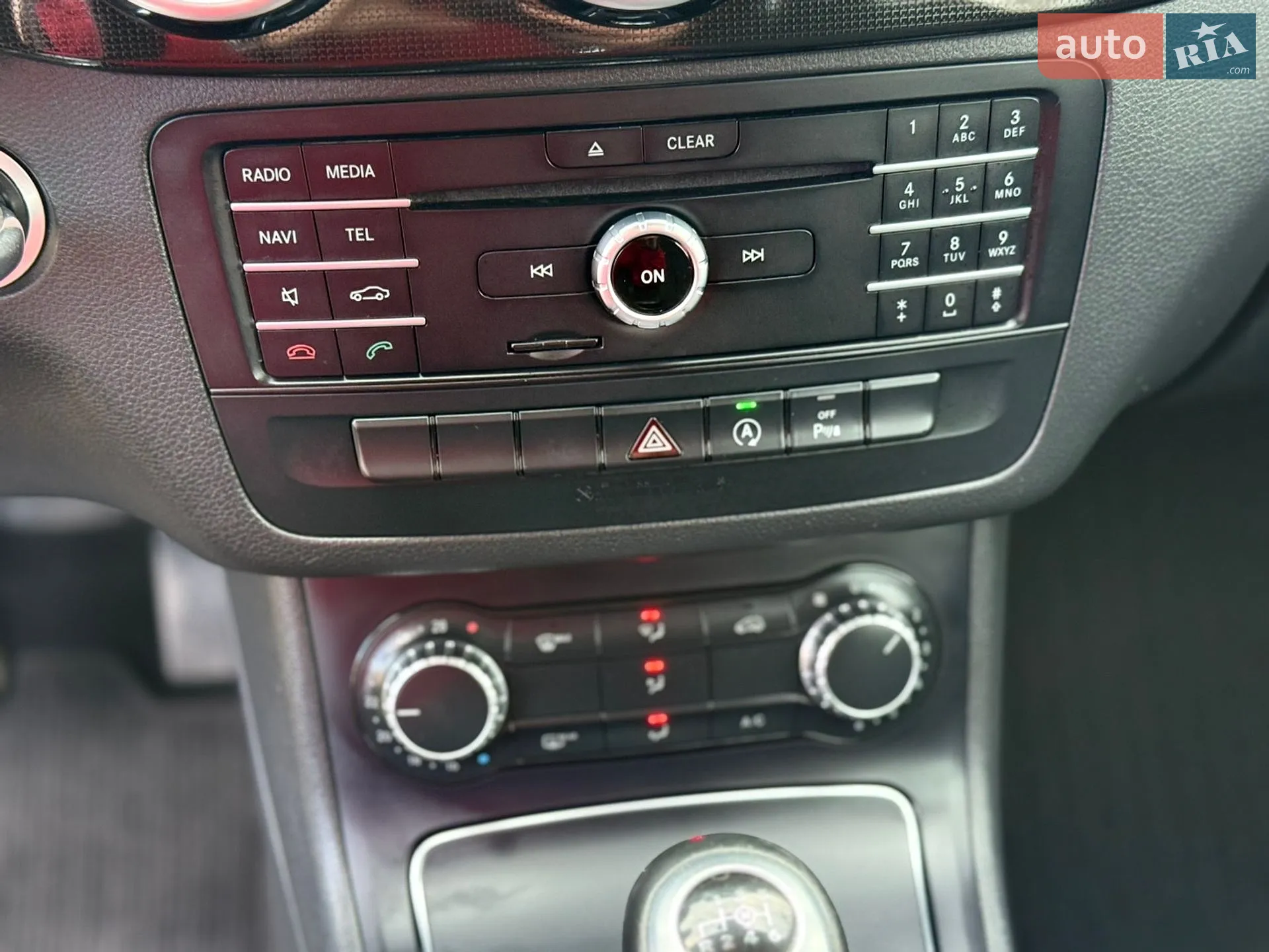 2016 Mercedes-Benz B-klasse - мініатюра 20