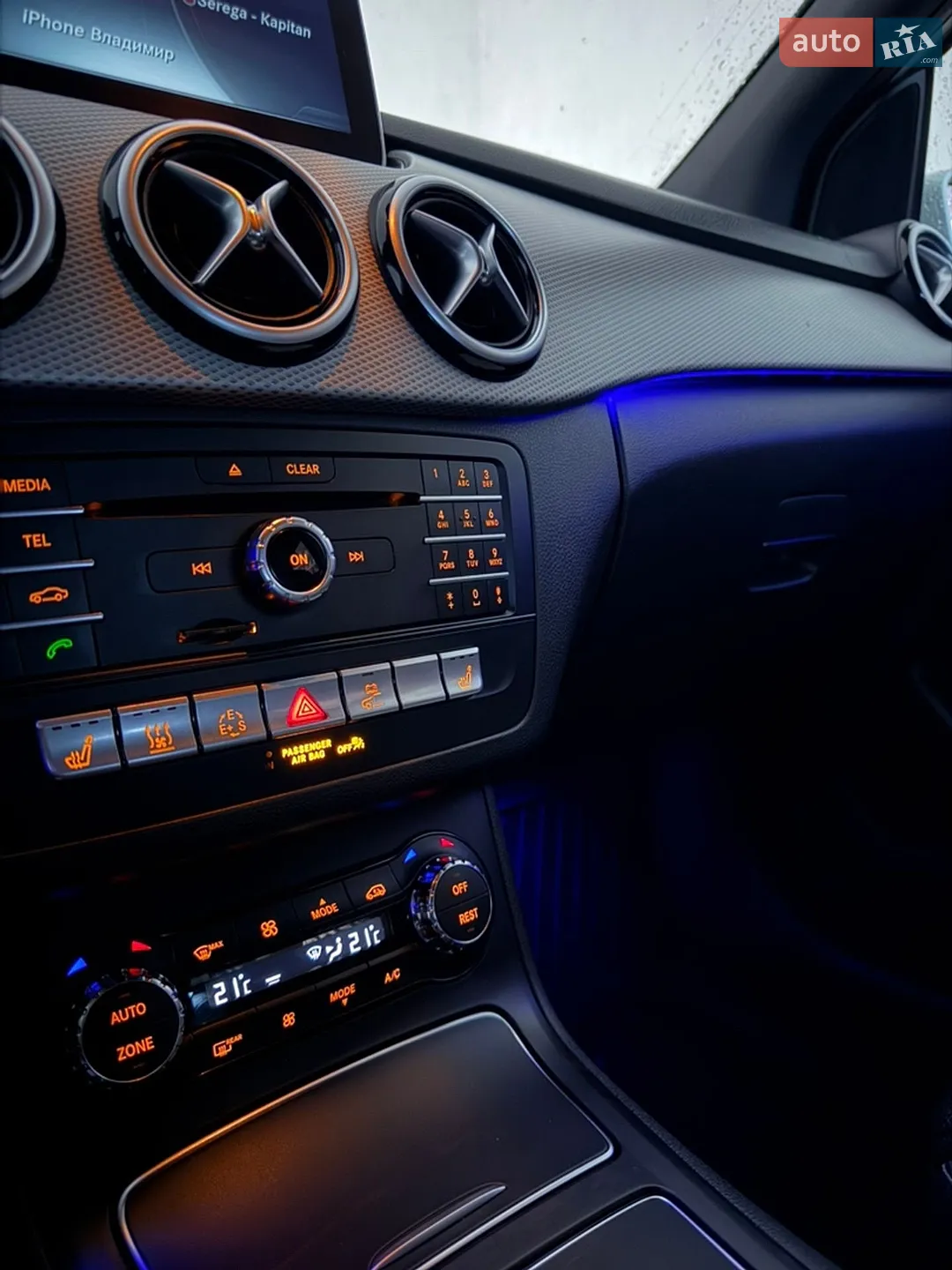 2016 Mercedes-Benz B-klasse - мініатюра 19