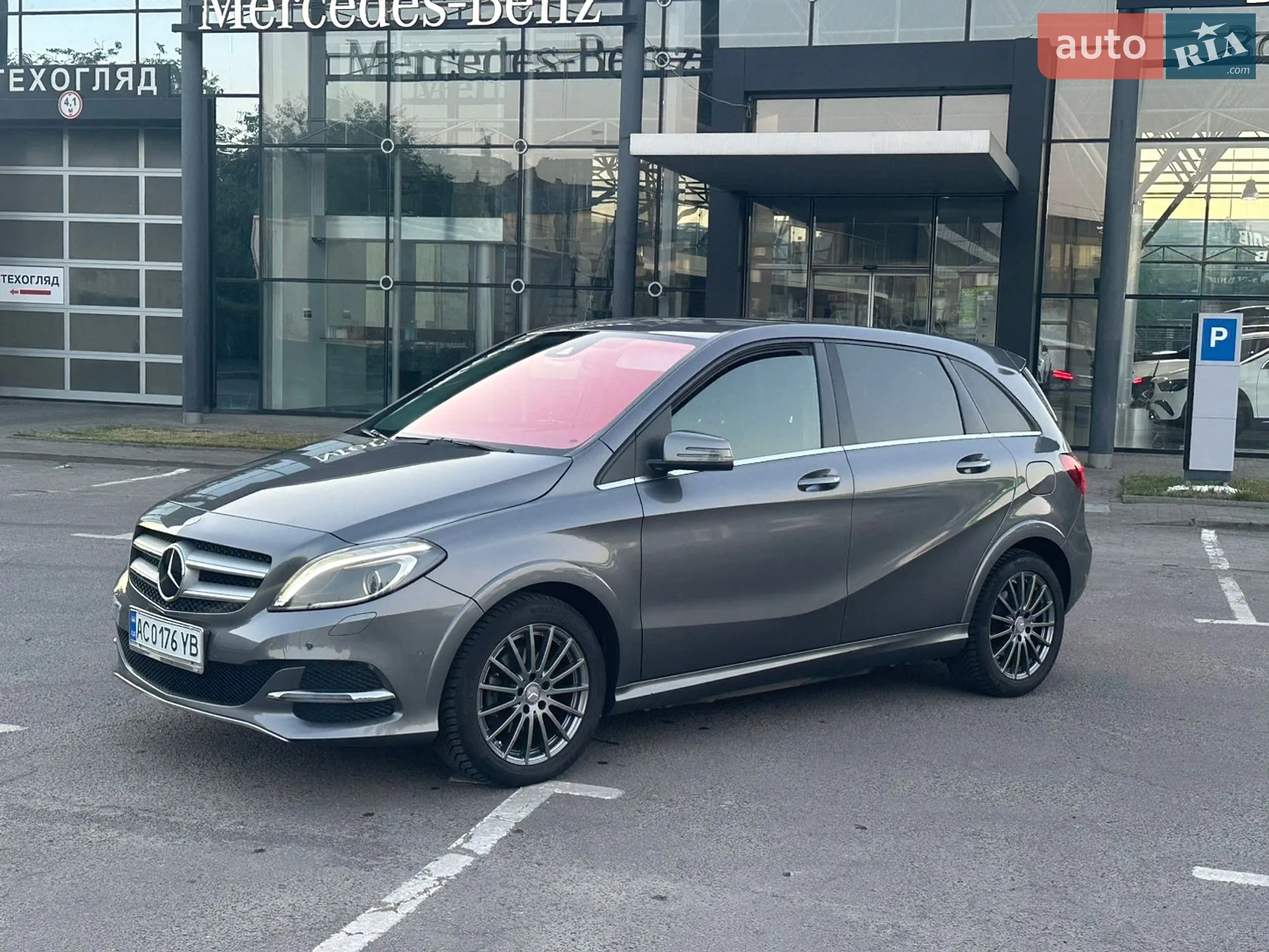 2016 Mercedes-Benz B-klasse - мініатюра 3