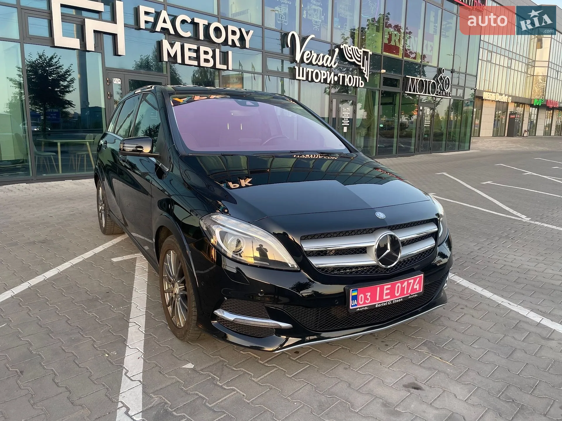 2016 Mercedes-Benz B-klasse - мініатюра 23