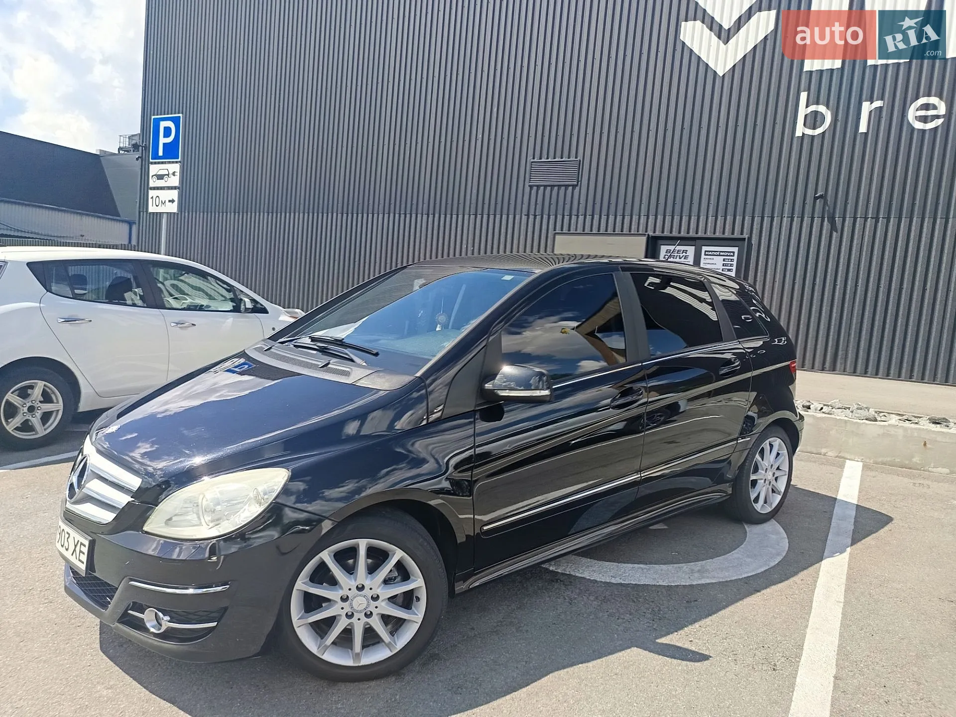 2010 Mercedes-Benz B-klasse - мініатюра 6