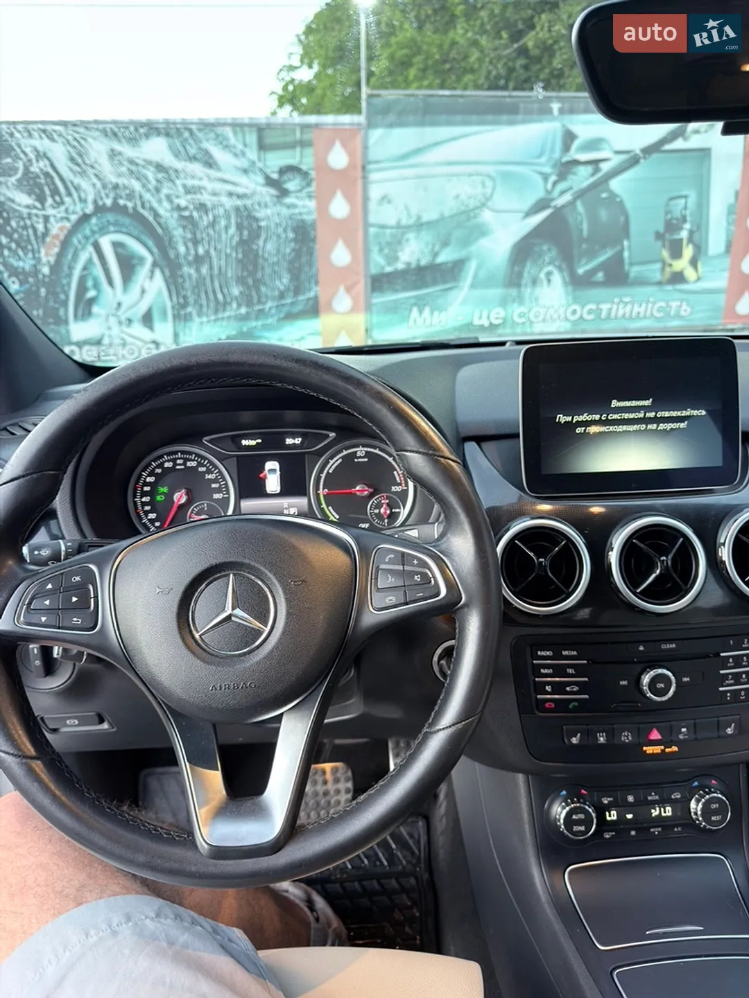 2016 Mercedes-Benz B-klasse - мініатюра 12