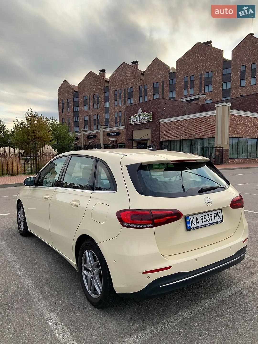 2020 Mercedes-Benz B-klasse - мініатюра 6