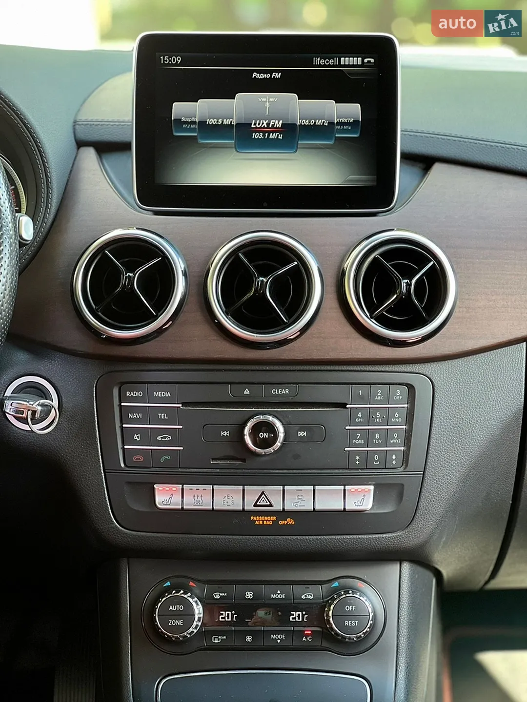 2015 Mercedes-Benz B-klasse - мініатюра 6
