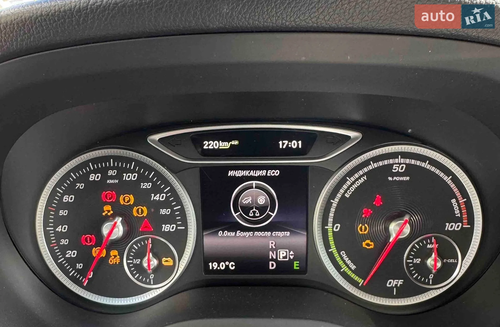 2016 Mercedes-Benz B-klasse - мініатюра 12