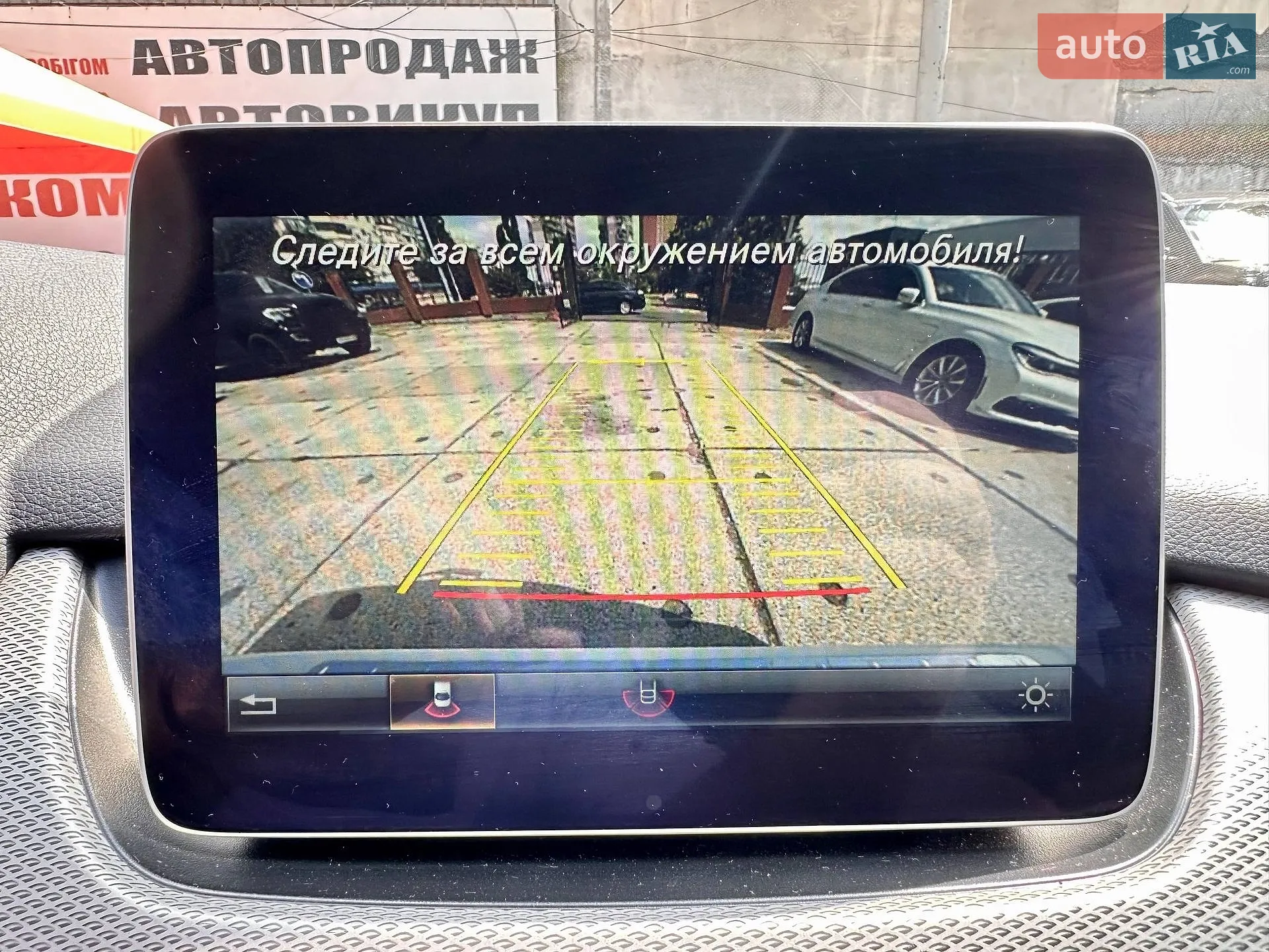 2017 Mercedes-Benz B-klasse - мініатюра 30