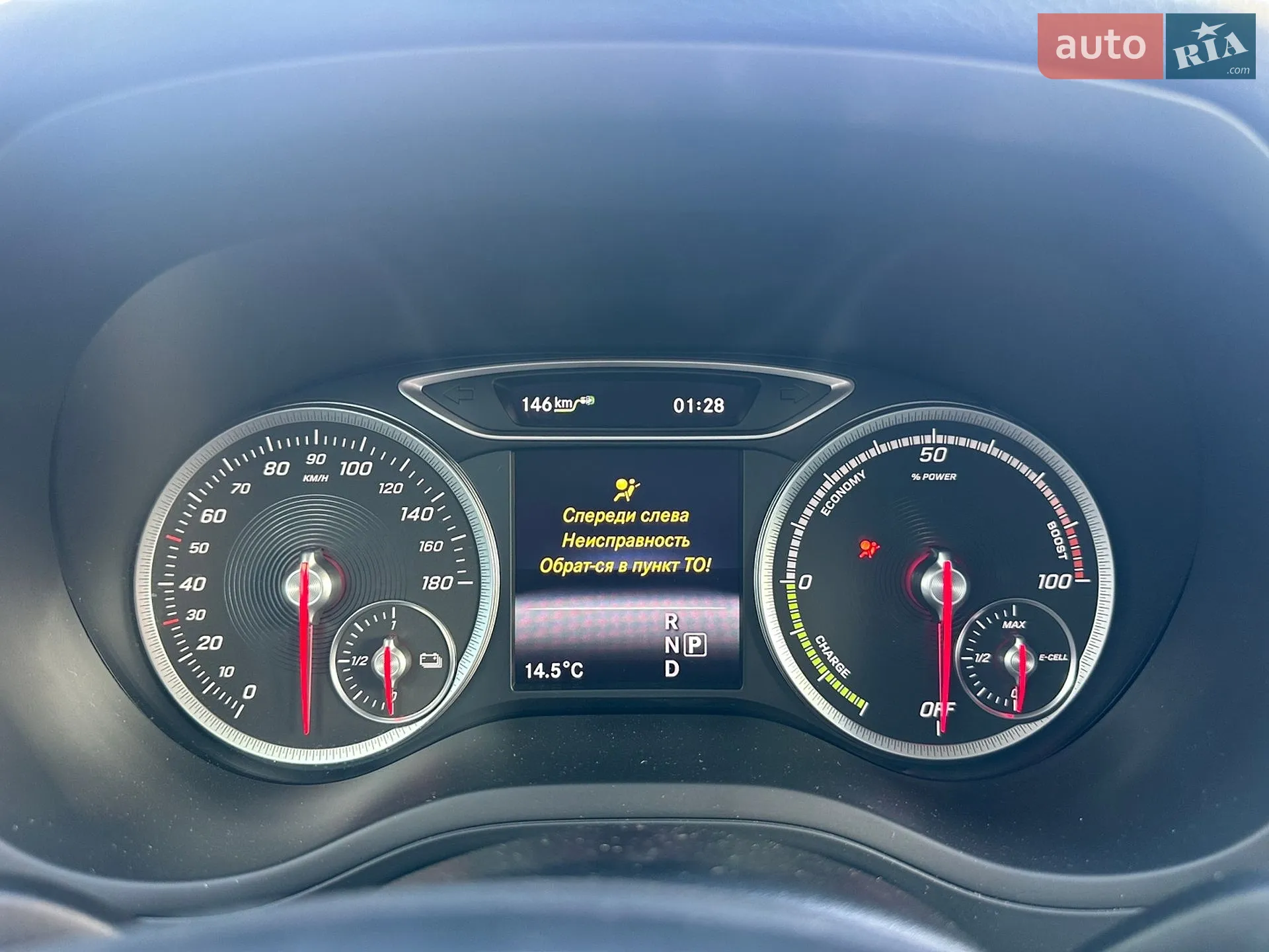 2016 Mercedes-Benz B-klasse - мініатюра 44