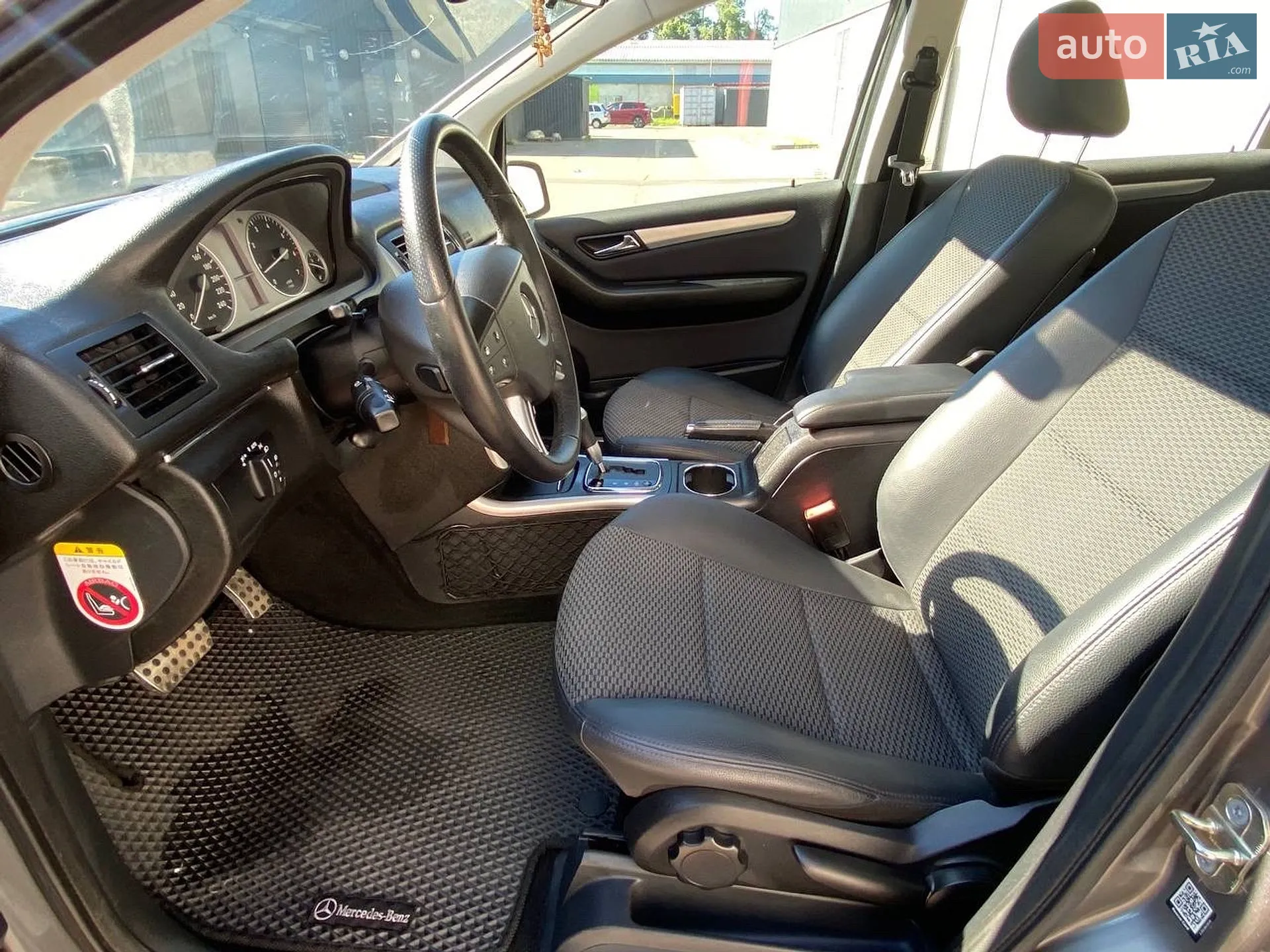 2011 Mercedes-Benz B-klasse - мініатюра 9
