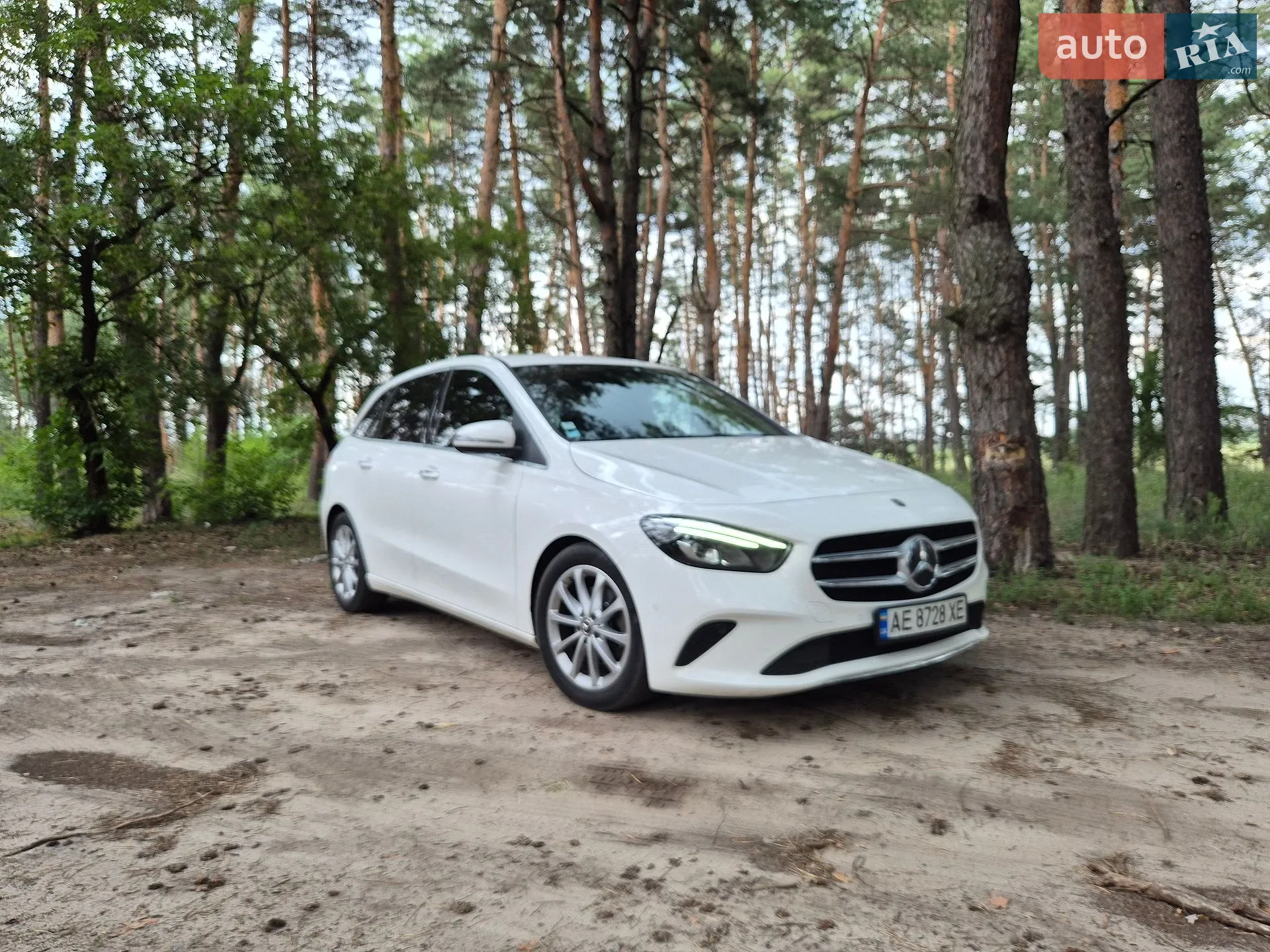 2020 Mercedes-Benz B-klasse - мініатюра 3