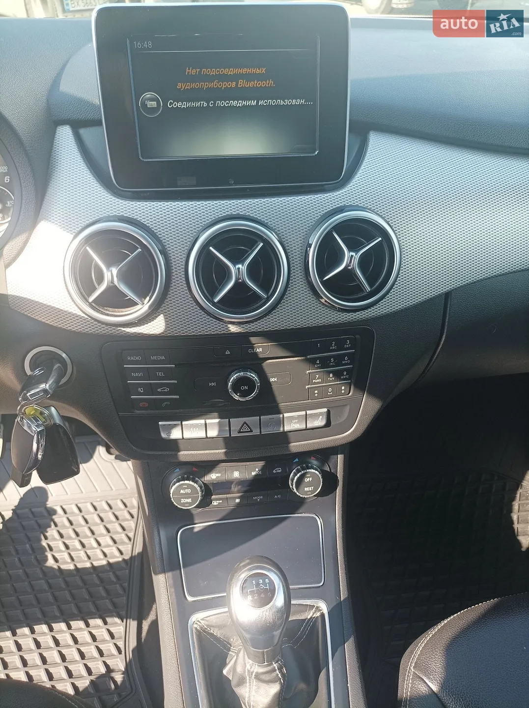 2015 Mercedes-Benz B-klasse - мініатюра 20