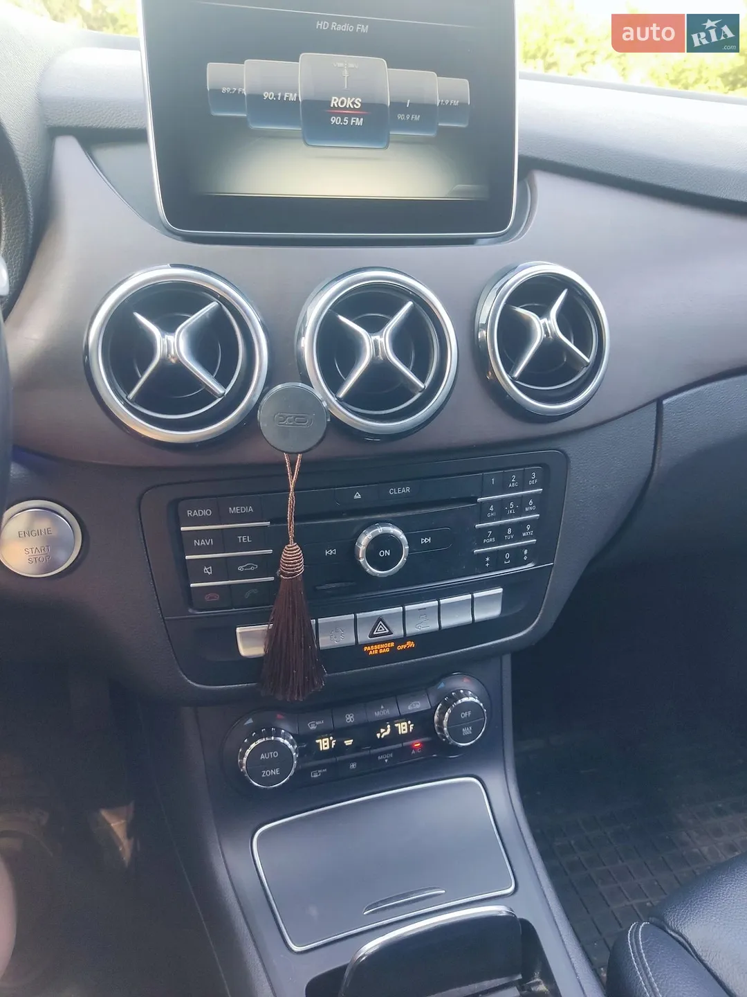 2016 Mercedes-Benz B-klasse - мініатюра 7