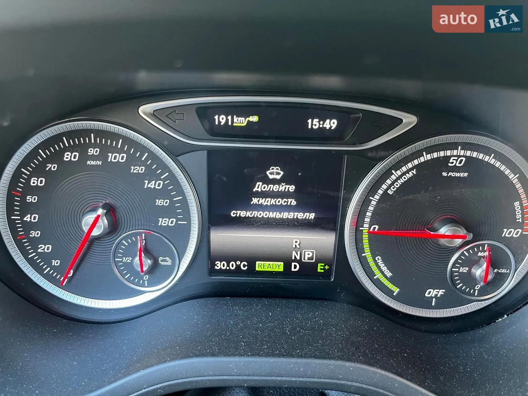 2015 Mercedes-Benz B-klasse - мініатюра 11