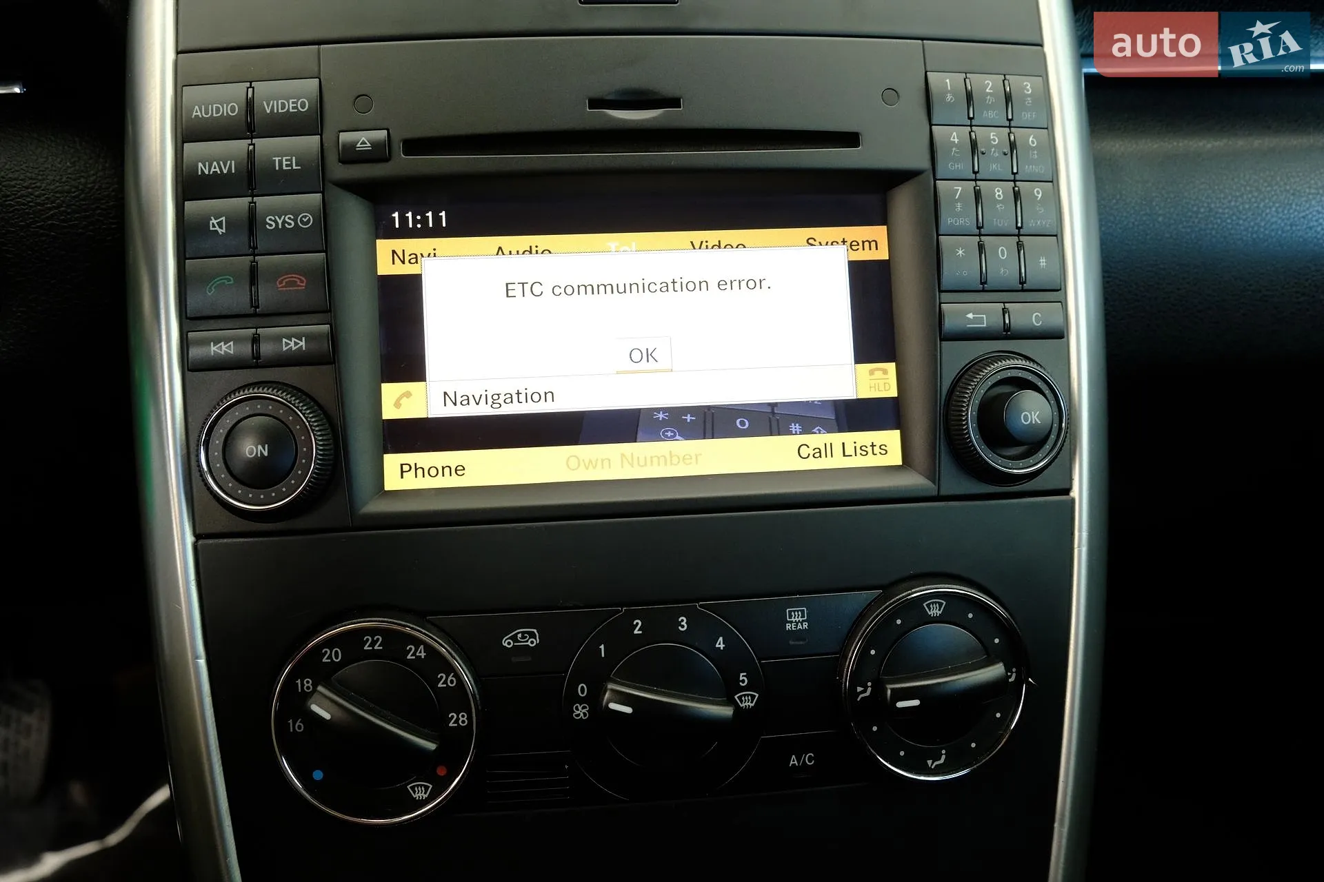 2011 Mercedes-Benz B-klasse - мініатюра 16