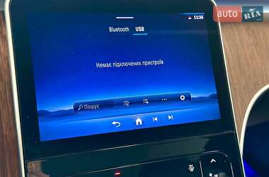 Універсал Mercedes-Benz C-Class All-Terrain 2022 в 
