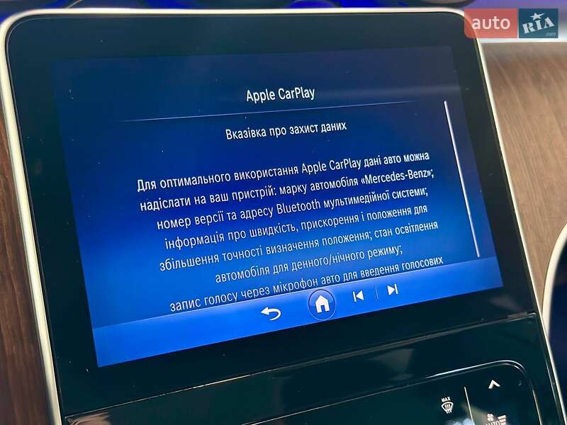 Универсал Mercedes-Benz C-Class All-Terrain 2022 в Львове фото 35 Универсал Mercedes-Benz C-Class All-Terrain 2022 в Львове