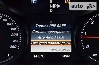 Седан Mercedes-Benz C-Class 2015 в Киеве