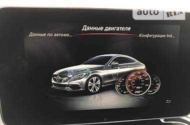 Купе Mercedes-Benz C-Class 2017 в Одессе