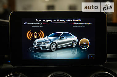 Седан Mercedes-Benz C-Class 2017 в 