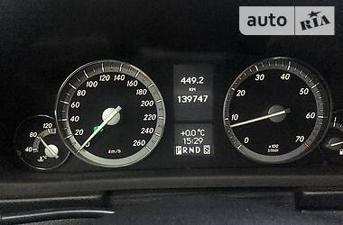 Седан Mercedes-Benz C-Class 2006 в 