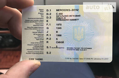 Седан Mercedes-Benz C-Class 2001 в 