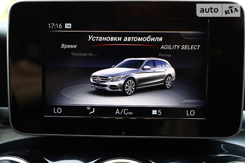 Універсал Mercedes-Benz C-Class 2014 в Дрогобичі фото 133 Універсал Mercedes-Benz C-Class 2014 в Дрогобичі