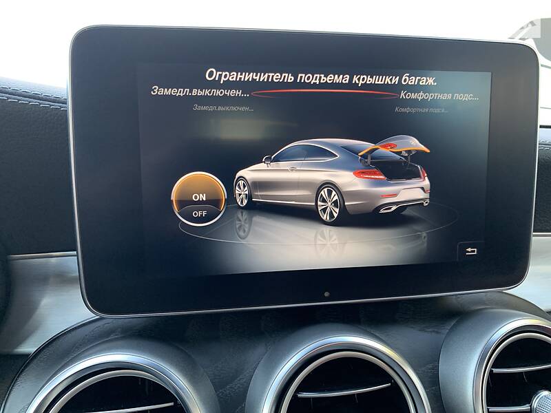 Купе Mercedes-Benz C-Class 2017 в Києві