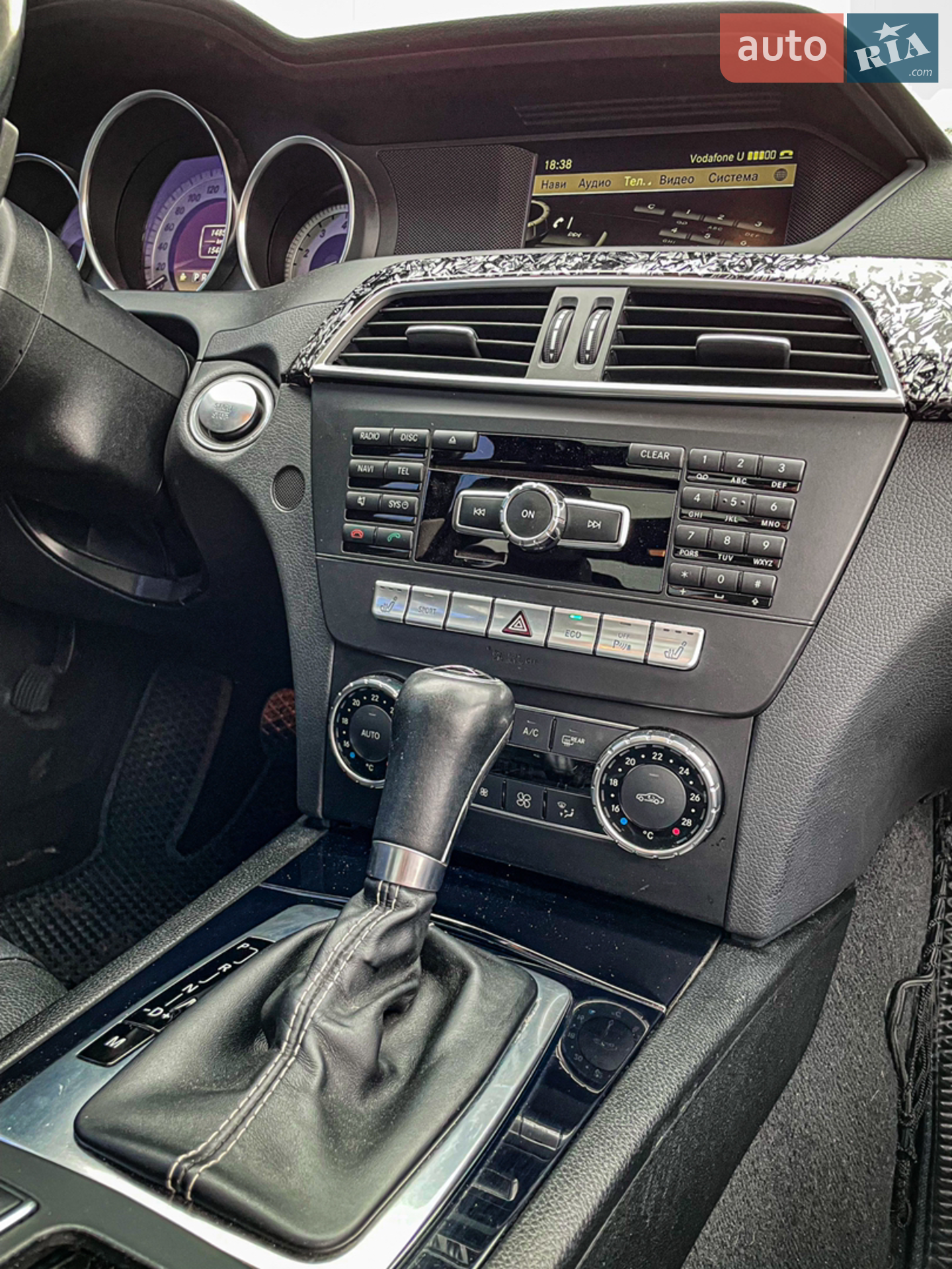 2012 Mercedes-Benz C-klasse - мініатюра 46