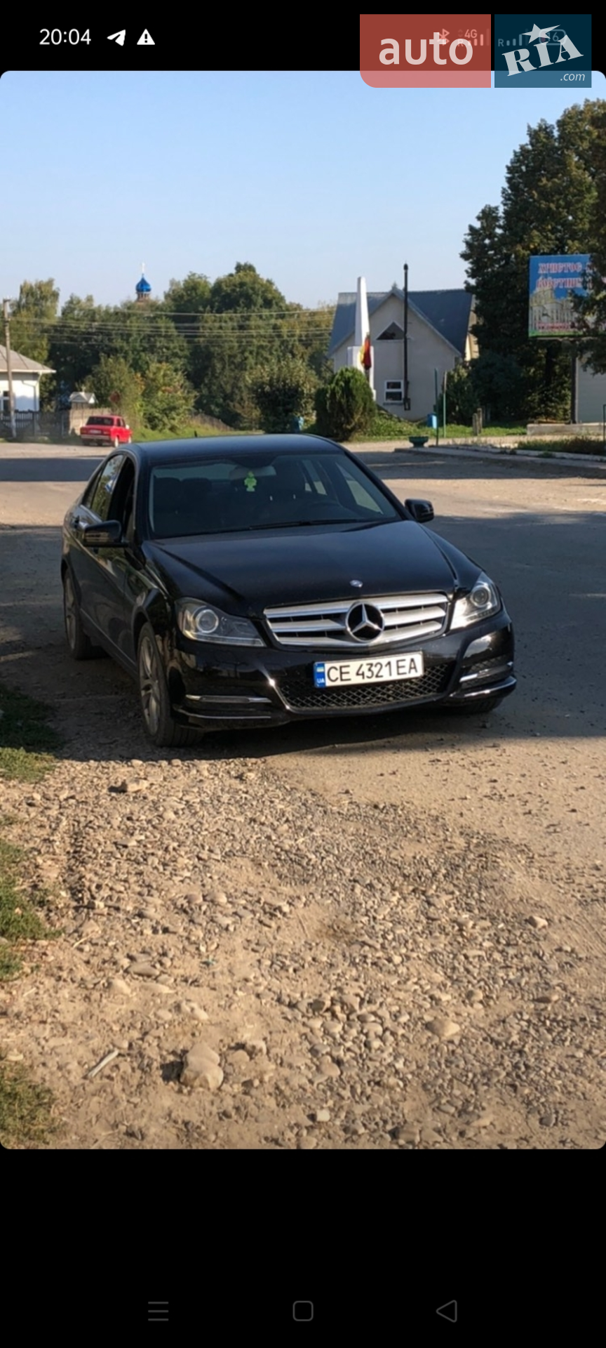 2013 Mercedes-Benz C-klasse - мініатюра 5